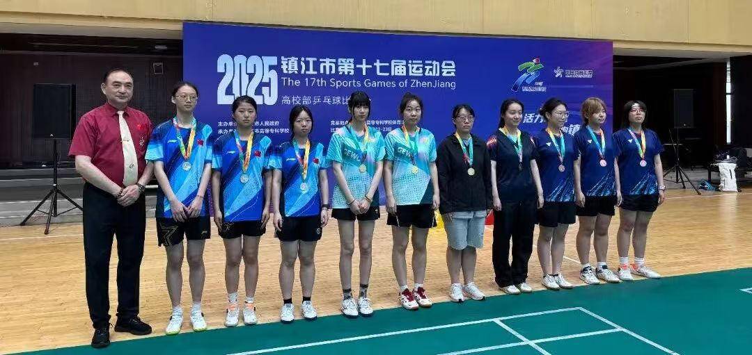 以球会友, 向各优胜单 以球会友, 向各优胜单