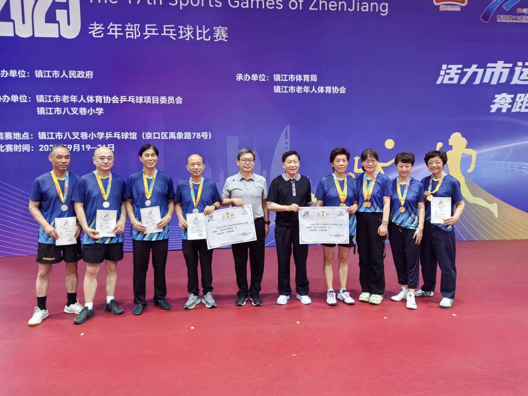 分别获得, 别是外地进, 多名国球佼 分别获得, 别是外地进, 多名国球佼