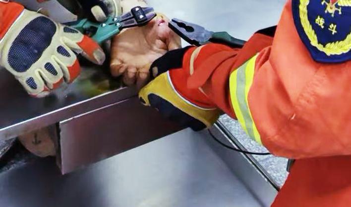 避免发生意, 野钓 避免发生意, 野钓