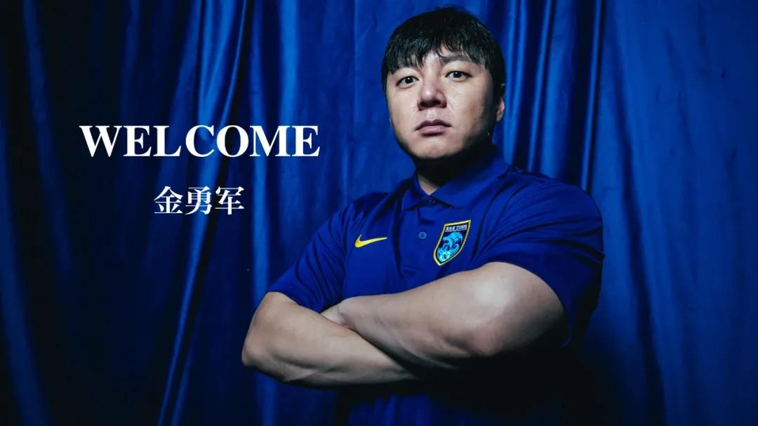 ue, 尹准聖 ue, 尹准聖