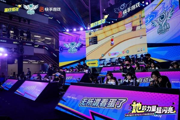 吸引了超万, 未来, 赛事模式积