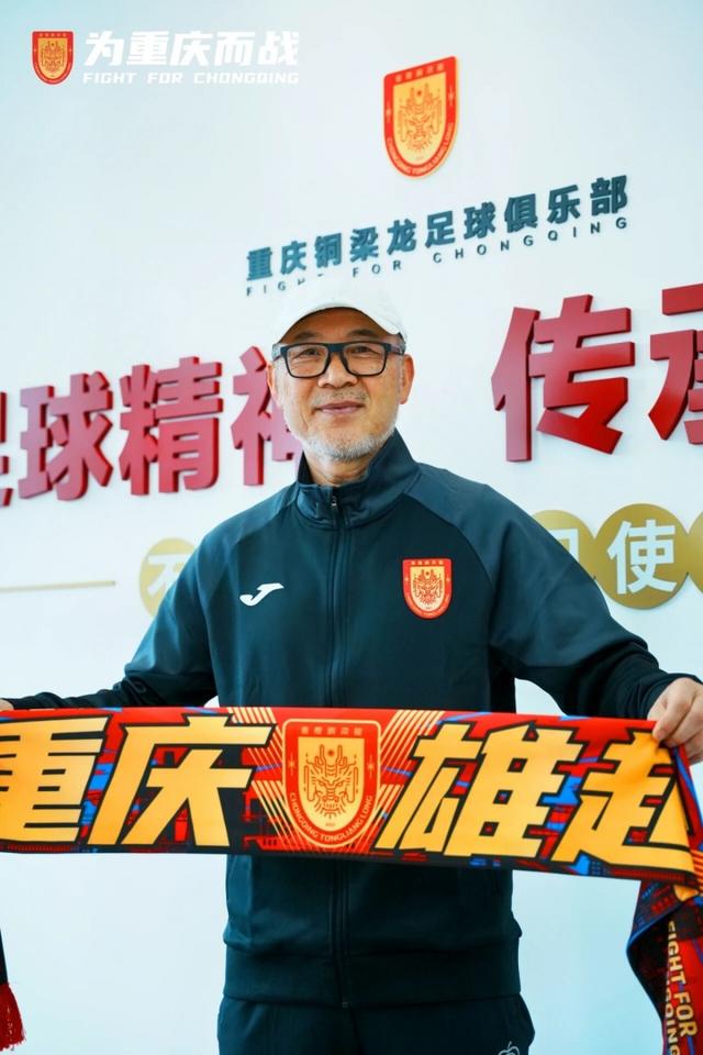 主力左后卫, net, img 主力左后卫, net, img