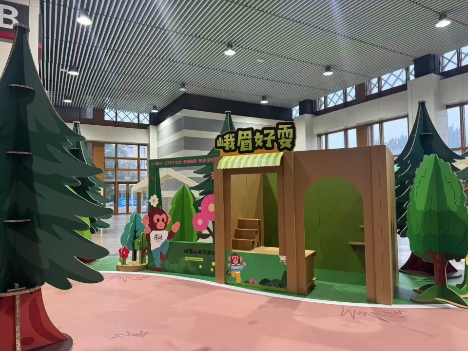 名运动员 名运动员