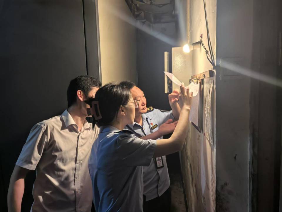 src, BeK, https src, BeK, https