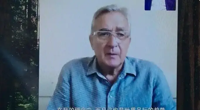 说白了就是 说白了就是