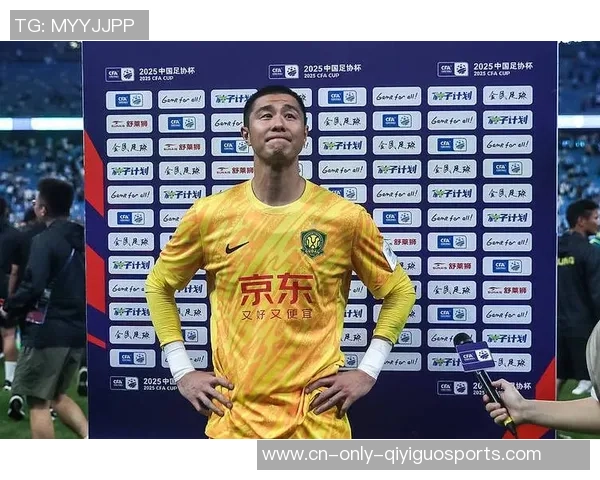 侯森：在国安踢球是很美好的 穿上国安球衣便是荣誉